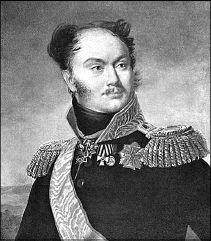 Сергей Романюк - Арбат. В лабиринте переулков