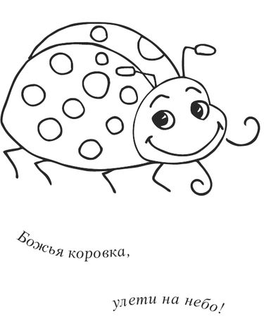 Юлия Меньшикова - Нежный бренд, или Рождество в Париже