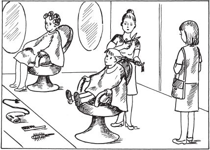 Елена Стребелева - Формирование мышления у детей с отклонениями в развитии