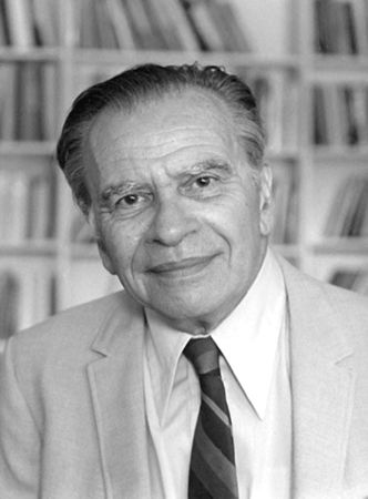 Юрий Берёзкин - Империя инков