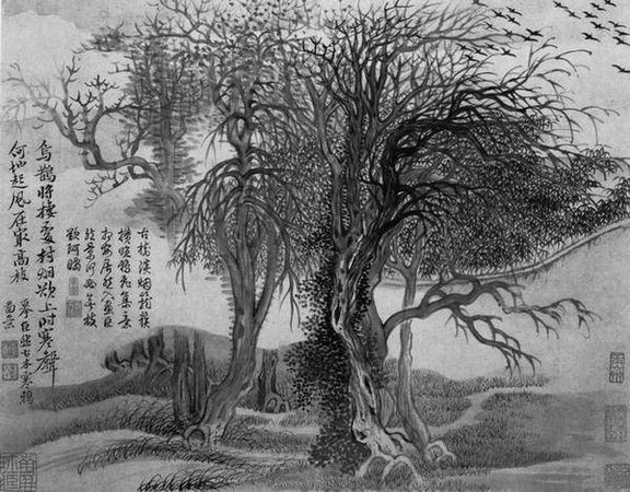 Лао-цзы - Дао дэ цзин. Книга пути и достоинства