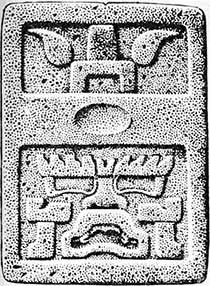 Валерий Гуляев - Идолы прячутся в джунглях