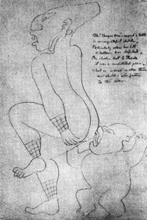 Валерий Гуляев - Идолы прячутся в джунглях