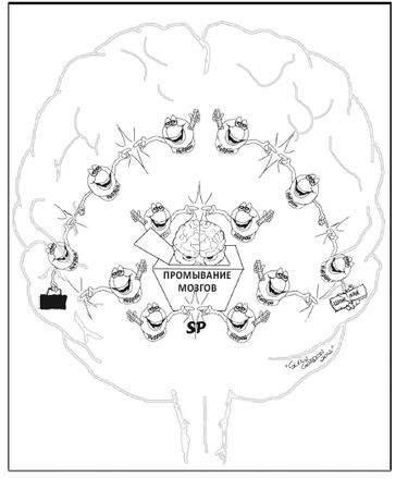 Эми Брэнн - Заставь свой мозг работать. Как максимально повысить свою эффективность