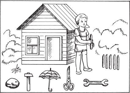 Елена Стребелева - Формирование мышления у детей с отклонениями в развитии
