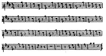 Сэмюэль Беккет - Уотт