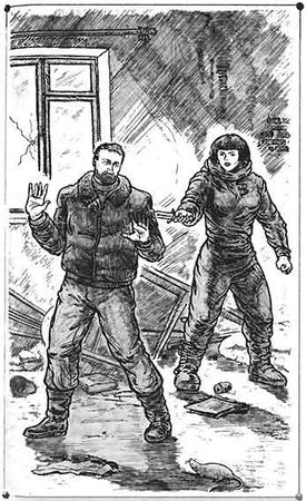 Вадим Еловенко - Мы - силы