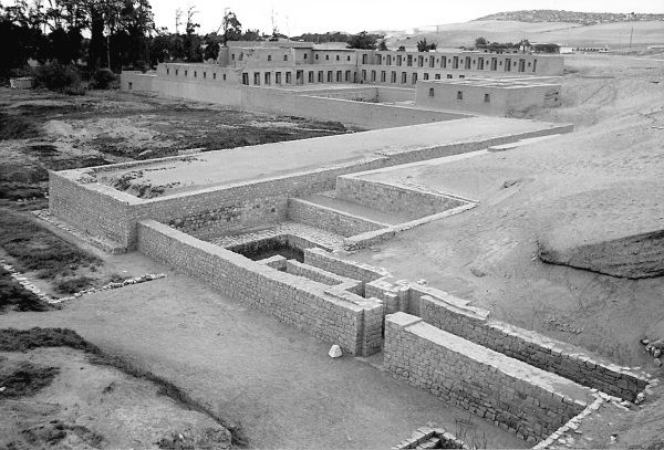 Юрий Берёзкин - Империя инков