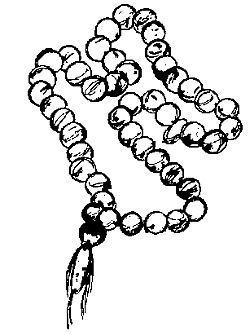 Брюс Ингхэм, Дж. Файад - Арабские страны: обычаи и этикет