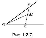 Альберт Рывкин, Евгений Ваховский - Сборник задач по математике с решениями для...