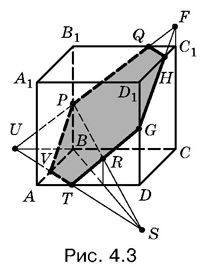 Альберт Рывкин, Евгений Ваховский - Сборник задач по математике с решениями для...