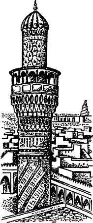 Людмила Багрова - Я познаю мир. Страны и народы