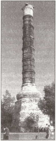 Надежда Ионина - Стамбул. История. Легенды. Предания