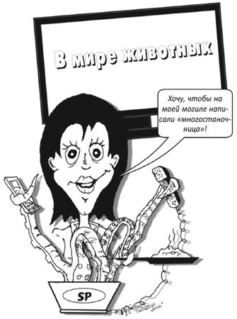 Эми Брэнн - Заставь свой мозг работать. Как максимально повысить свою эффективность