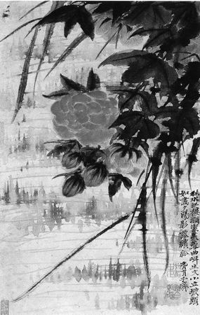 Лао-цзы - Дао дэ цзин. Книга пути и достоинства