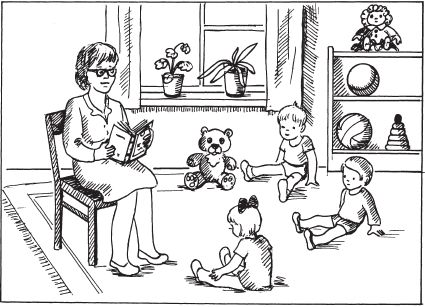 Елена Стребелева - Формирование мышления у детей с отклонениями в развитии