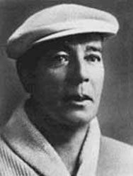 Владимир Малов - 100 великих футболистов