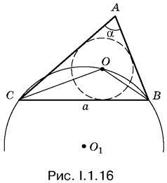 Альберт Рывкин, Евгений Ваховский - Сборник задач по математике с решениями для...