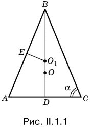 Альберт Рывкин, Евгений Ваховский - Сборник задач по математике с решениями для...