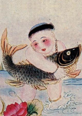 Татьяна Линдберг, Александр Кожевников - Мудрецы Поднебесной империи