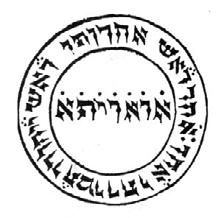 Ирина Лебедева - Секрет счастья для всех един