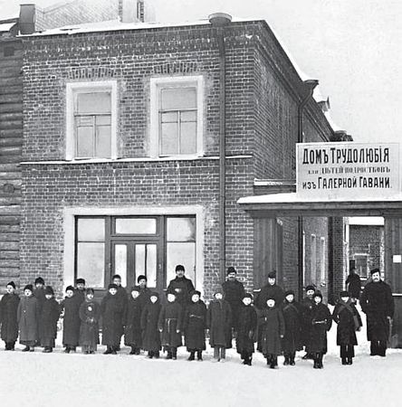 Сергей Глезеров - Исторические районы Петербурга от А до Я