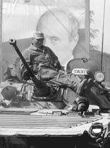 Иван Табуреткин - Сердюков гейт. Мебель, женщины, миллиарды. Жизнь и нравы...