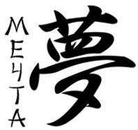 Ирина Лебедева - Секрет счастья для всех един