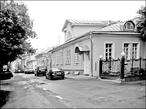 Сергей Романюк - Арбат. В лабиринте переулков