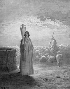 Ветхий Завет - Ветхий Завет (илл. Доре)