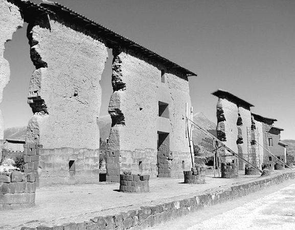 Юрий Берёзкин - Империя инков