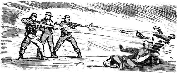 Вадим Еловенко - Мы - силы