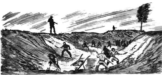 Вадим Еловенко - Мы - силы