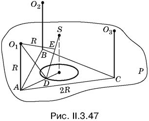 Альберт Рывкин, Евгений Ваховский - Сборник задач по математике с решениями для...