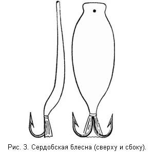 Л. Сабанеев - Жизнь и ловля пресноводных рыб. Часть 1