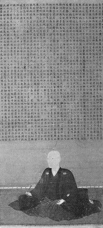 Алексей Маслов - Школа ниндзя. Тайны воинов тьмы