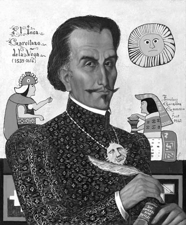 Юрий Берёзкин - Империя инков