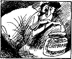 Лесли Лекрон - Добрая сила (Самогипноз)