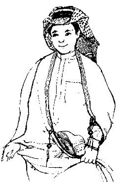 Брюс Ингхэм, Дж. Файад - Арабские страны: обычаи и этикет