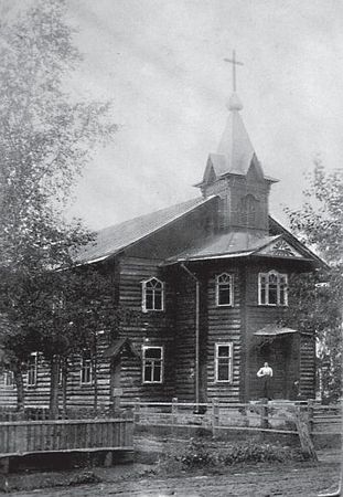 Сергей Глезеров - Исторические районы Петербурга от А до Я