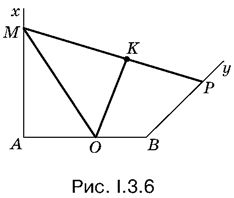 Альберт Рывкин, Евгений Ваховский - Сборник задач по математике с решениями для...