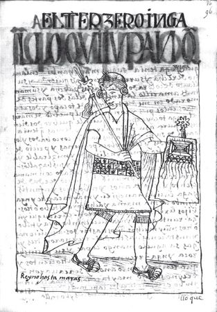 Юрий Берёзкин - Империя инков