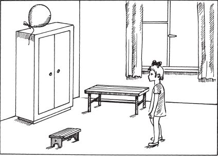 Елена Стребелева - Формирование мышления у детей с отклонениями в развитии