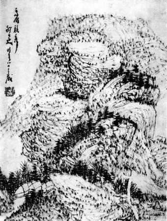 Лао-цзы - Дао дэ цзин. Книга пути и достоинства