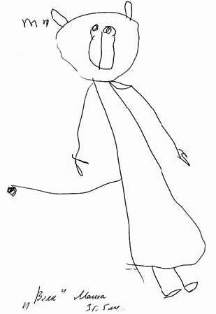 Елена Николаева - Психология детского творчества