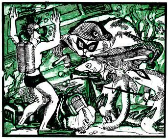 Сергей Венецкий - Что хранит океан?