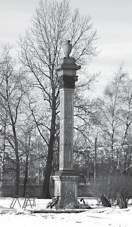 Сергей Глезеров - Исторические районы Петербурга от А до Я