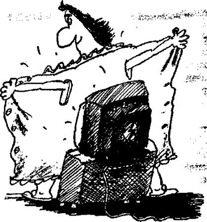 Дмитрий Циликин - Вопрос ниже пояса. Он