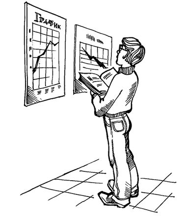 И. Головлева - Учимся читать быстро