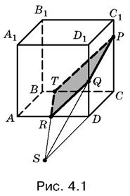 Альберт Рывкин, Евгений Ваховский - Сборник задач по математике с решениями для...